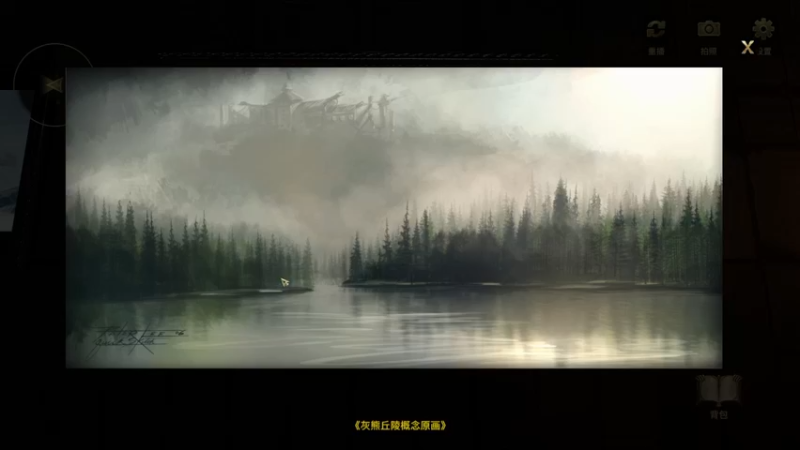 【2022-09-18 15点场】教练JoKer：下棋下棋，冲一下