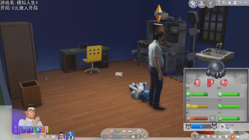 【2022-09-18 22点场】巴格拉斯：热爱生活，走进巴叔