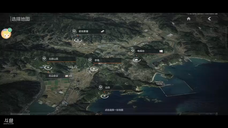 【2022-09-17 08点场】lyfdxq：暗区突围7788040