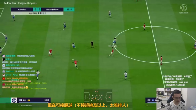 【2022-09-18 13点场】A胖瘦了：A胖OL4~双倍亲密~周末愉快