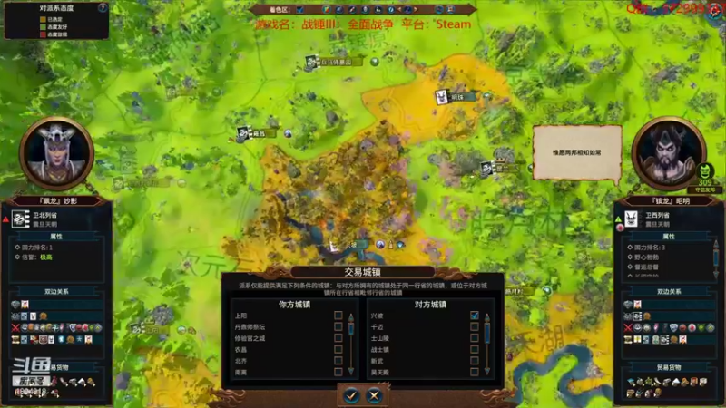【2022-09-13 19点场】羊驼不知怎么咩：【羊驼】总有好游戏~