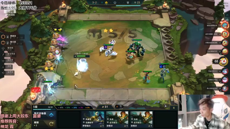 【2022-09-17 22点场】NB丶条皮兄弟：碧波上王者！