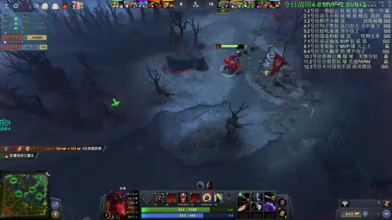 【2022-09-18 19点场】龚建ZSMJ：动脑DOTA！