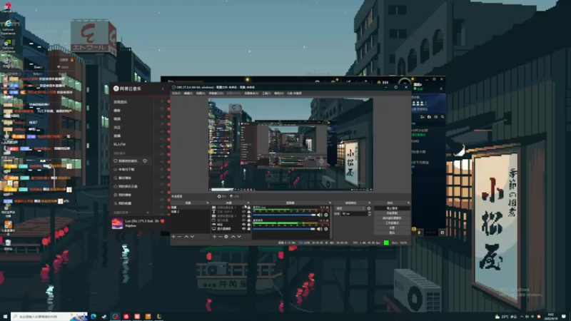 【2022-09-18 00点场】她打了个嗝儿：变形记之大师发条组排带飞日记