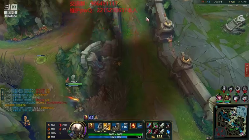 【2022-09-12 16点场】冰块哥ekko：中单艾克 今天双倍亲密度