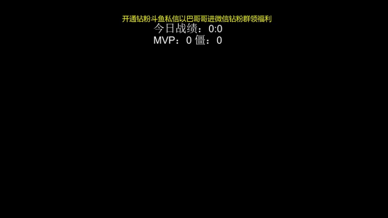 【2022-09-18 12点场】yyfyyf：来学技术吧!