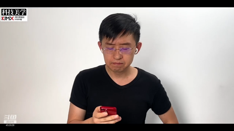 【数码科技】科技美学中国的精彩时刻 20220918 00点场