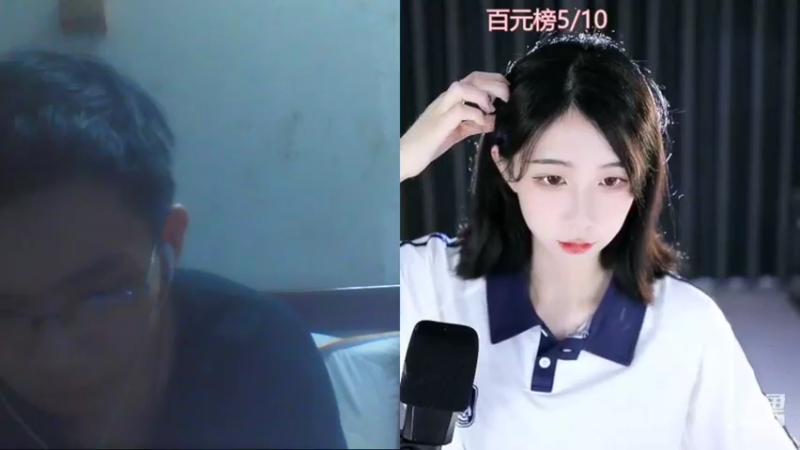【2022-09-17 02点场】美少女战士5：一百万人正在观看的身残志坚主播