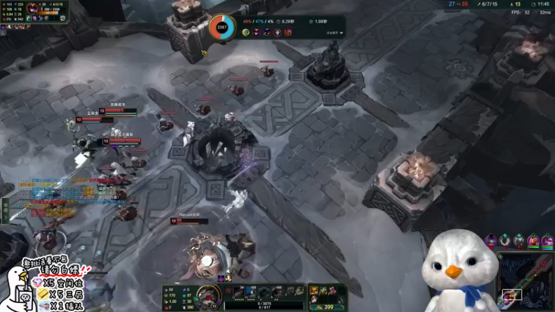 【2022-09-17 23点场】内只鹅：【小奶团】17点到团团直播间投投票吧~