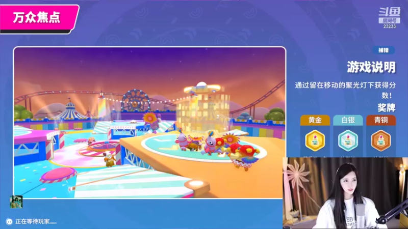 【2022-09-18 18点场】喵小莎：明天中午十二点见。