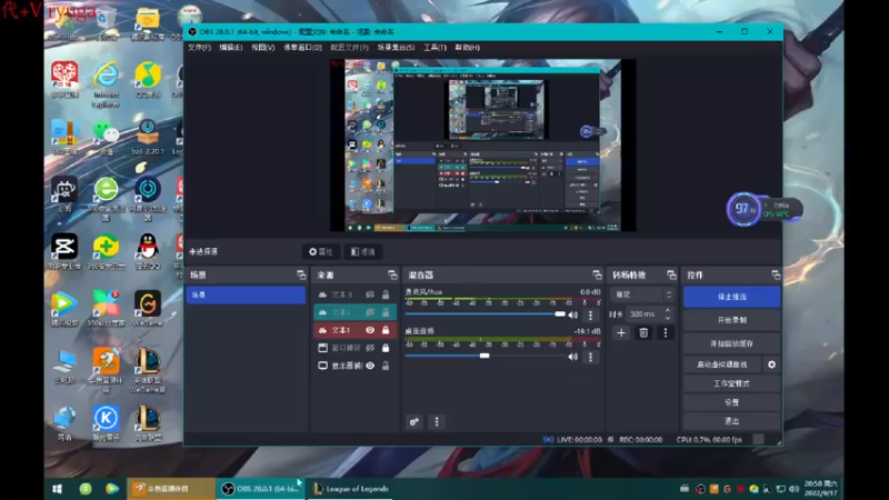 【2022-09-17 20点场】内涵段子丶影子c：艾克凯隐男刀打野教学 学会三天上钻