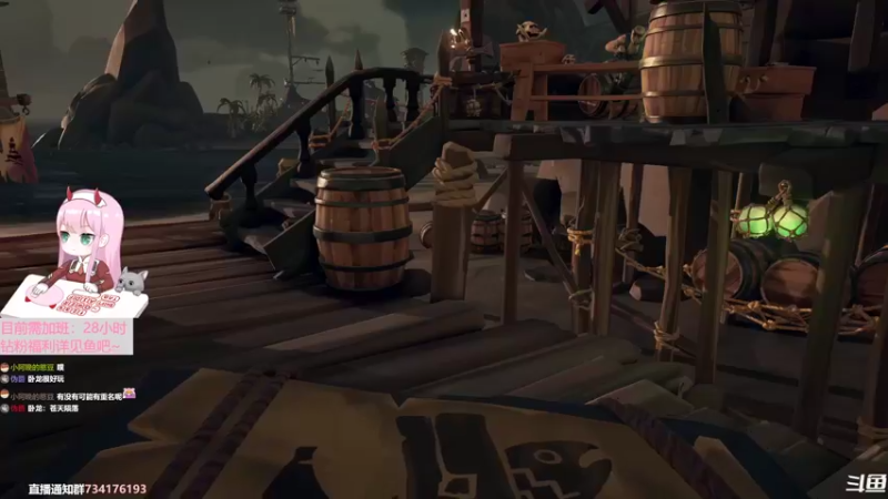 【2022-09-18 14点场】晚晚呦：【晚晚】双倍亲密度 •͈ᴗ•͈◞ෆ