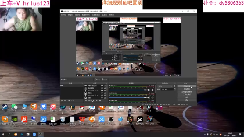 【2022-09-17 18点场】91斧王娱乐NBA解说：NBA2K23水友联盟,简单又好玩