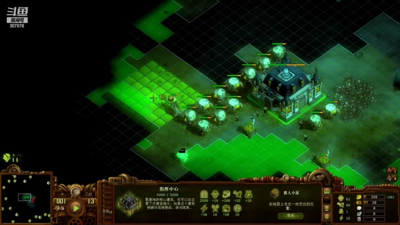 【2022-09-18 00点场】夏一可死毒舌_：阿喵：信任！就是信任！