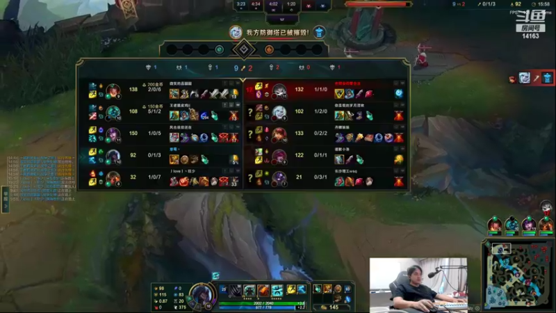 【2022-09-18 17点场】草莓：草莓：早上云顶 下午峡谷