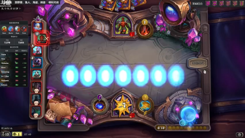 【2022-09-15 07点场】wenshen589：哪有这么容易倒下！