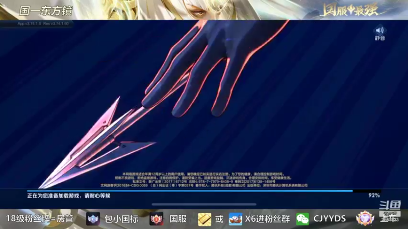 【2022-09-18 17点场】冲酱ccc：今日双倍！晚上好！