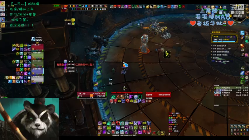 【2022-09-16 20点场】灬残丿月灬：月：勤学苦练