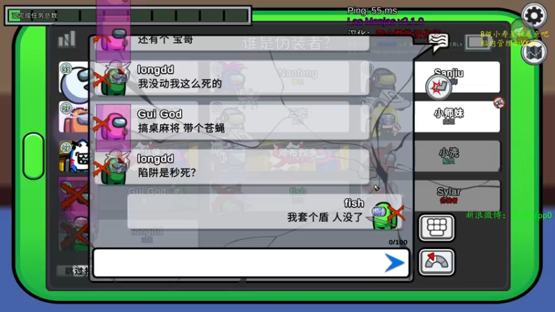 【2022-09-18 00点场】ZippO宝哥：健康哥上线！