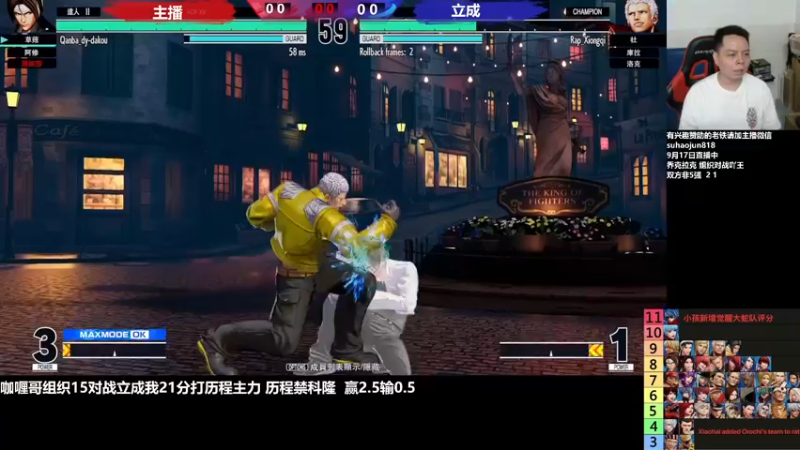 【2022-09-17 22点场】格鬦家大口：憧憬传媒独家冠名！ 42112