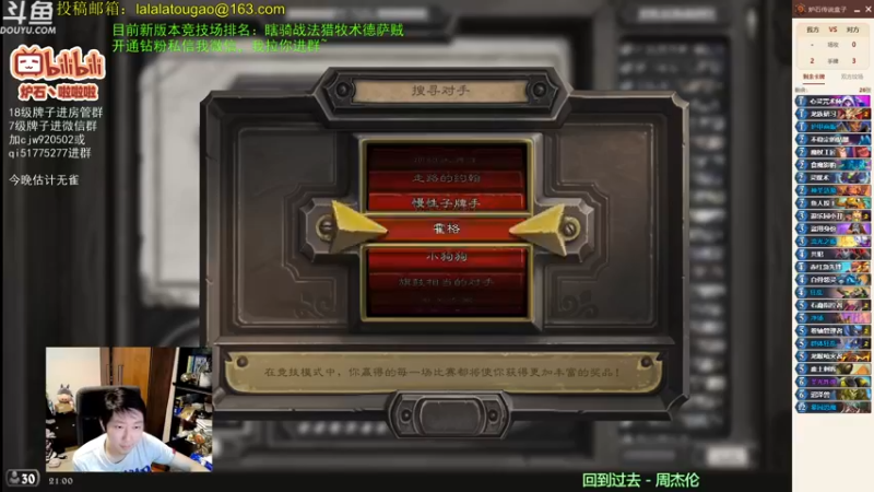 【2022-09-18 21点场】啦啦啦不是狗狗狗：啦啦啦：快乐12胜~