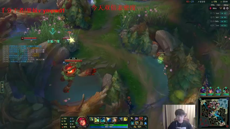 【2022-09-18 20点场】微笑：微笑：下午搞搞组排