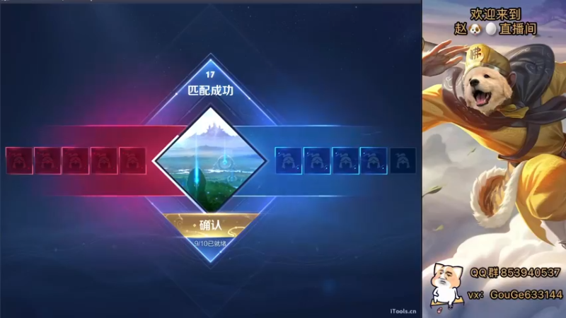 【2022-09-18 10点场】荣耀英雄宋人头：日常给号刷金币