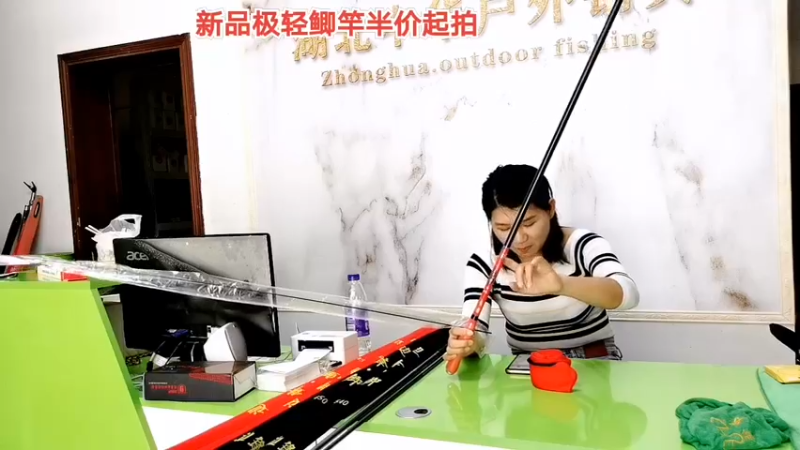 【2022-09-18 11点场】中华户外钓鱼：库钓挑战任务第三天