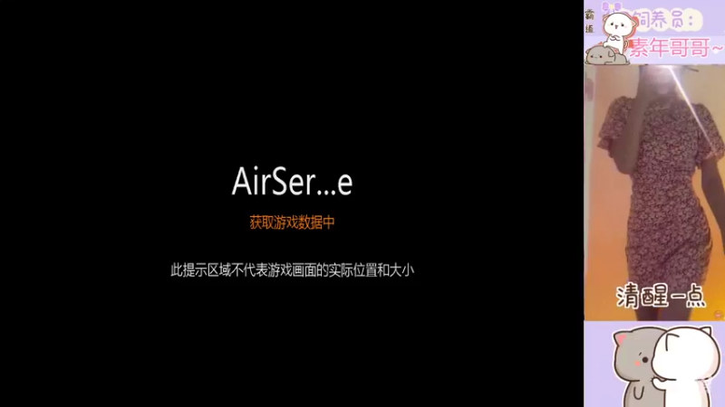 【2022-09-17 07点场】冉妹儿小太阳：大道至简无欲则刚