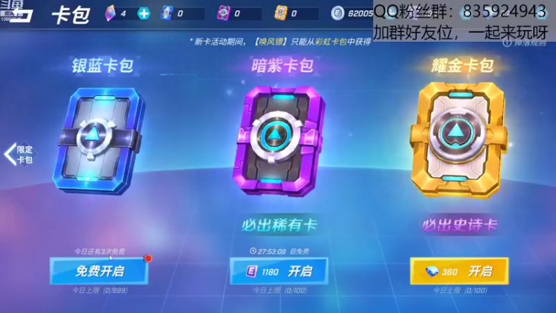 【2022-09-10 12点场】闪烁心系梦寄：我坚持的意义是什么