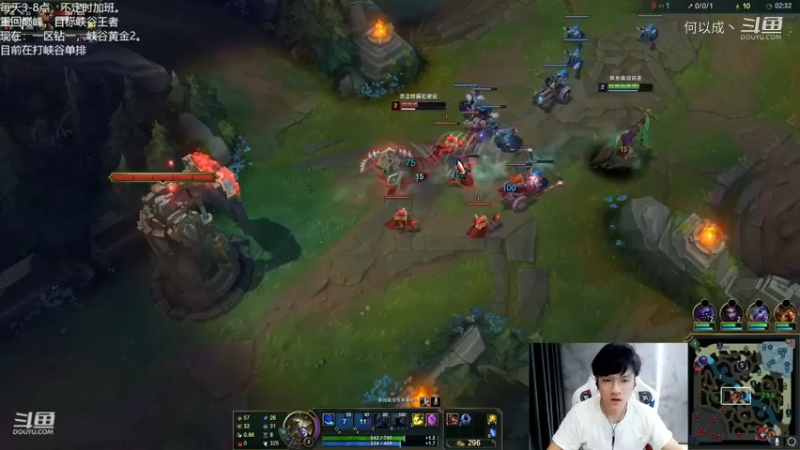 Misaya若风lol：冰女对战鳄鱼