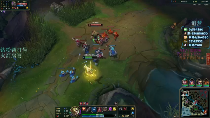 【2022-09-17 06点场】纠结cy：【帮打号】午夜战神,双倍亲密度！