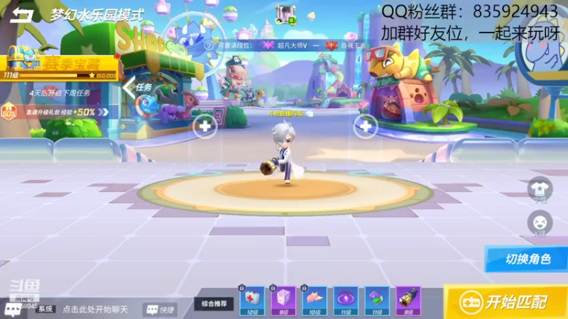 【2022-09-17 13点场】闪烁心系梦寄：我坚持的意义是什么