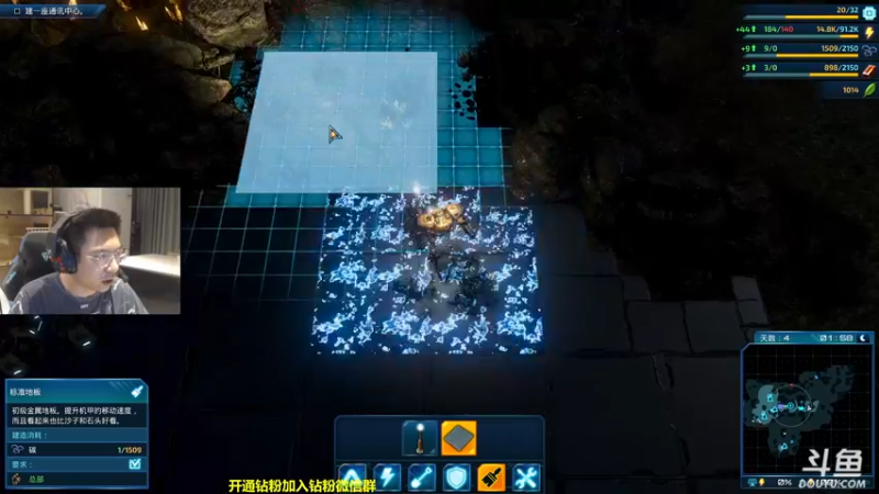 【2022-09-17 21点场】单车老师不迟到：一天一个新游戏