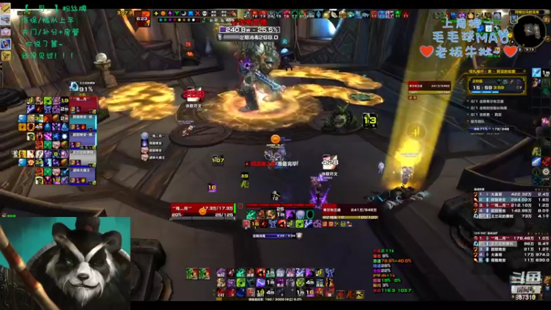 【2022-09-12 21点场】灬残丿月灬：月：中秋快乐~