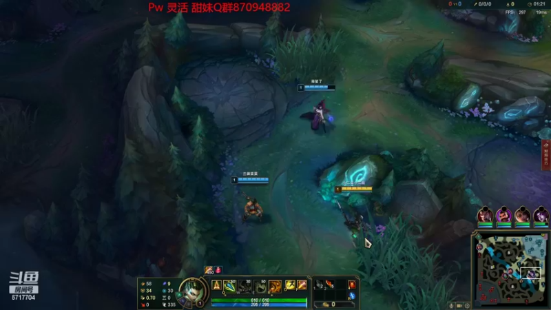 【2022-09-17 21点场】峡谷杀神酱油瓶：从零上大师教学