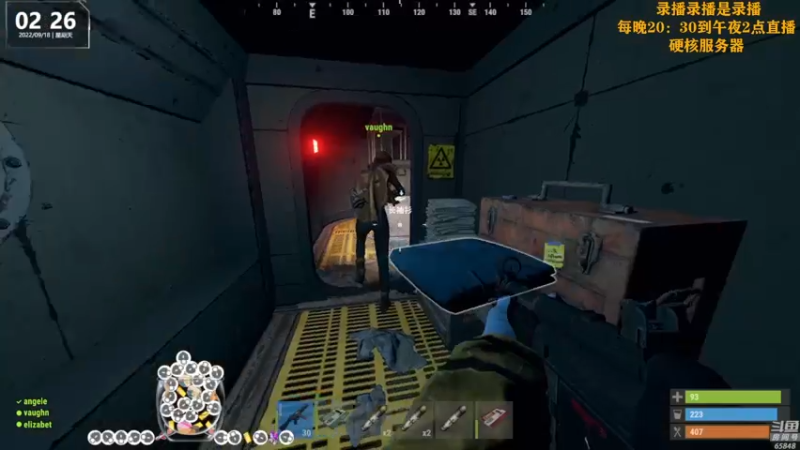 【2022-09-18 07点场】Happy丨猫腻：【猫腻】双倍亲密度已经开启