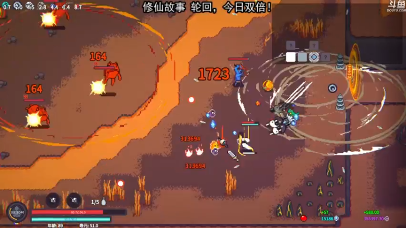 【2022-09-17 23点场】荣耀洋洋：【洋洋】今日双倍~~~~