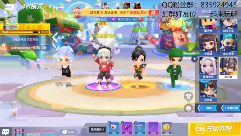 【2022-09-17 19点场】闪烁心系梦寄：我坚持的意义是什么