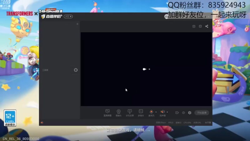 【2022-09-18 20点场】闪烁心系梦寄：我坚持的意义是什么