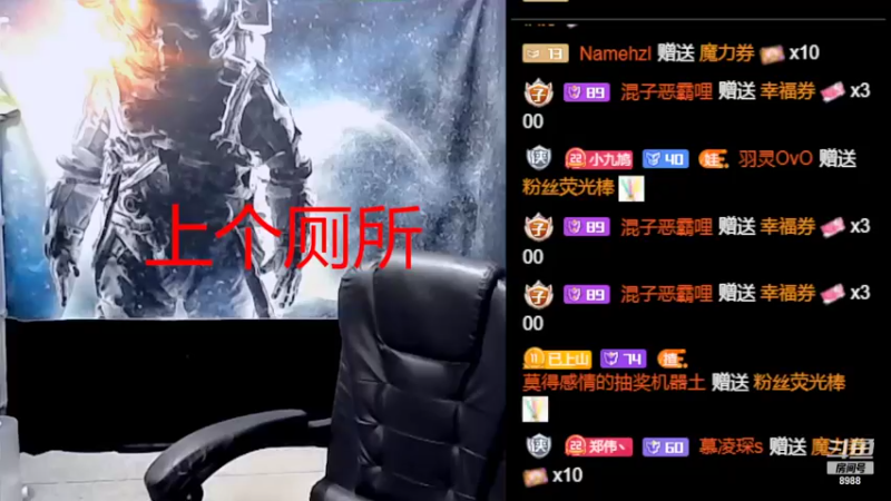 【2022-09-18 04点场】睡懵的渣皇：斗鱼最欧气直播间等你！！