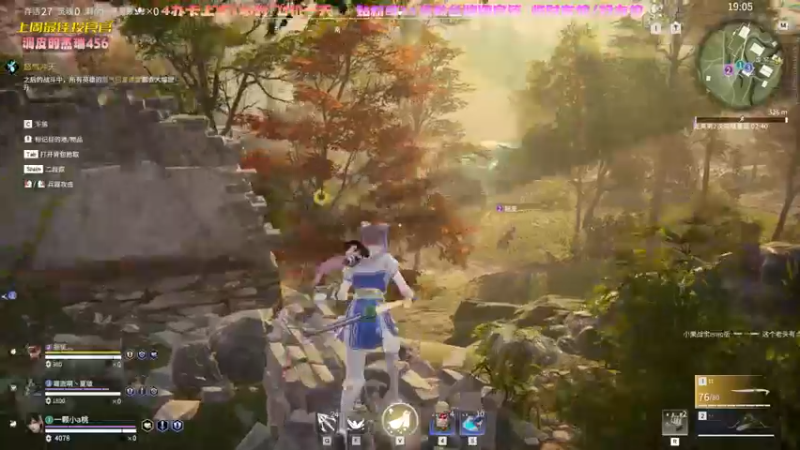 【2022-09-16 22点场】一颗小a桃：【小奶团】今天双倍亲密度 给团团投票 冲