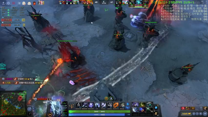【2022-09-18 15点场】龚建ZSMJ：动脑DOTA！