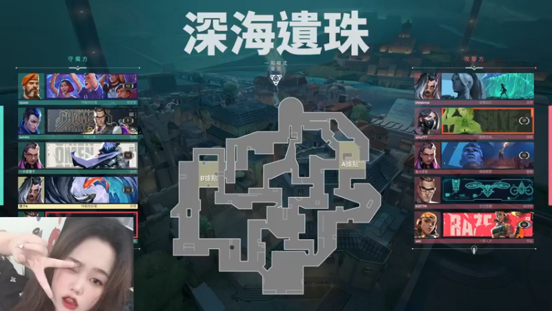 【2022-09-17 22点场】爱桃子的狸子a：【有车位】有点技术但是不多。。