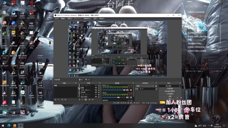 【2022-09-18 06点场】sysyu：最后的单排太刀之魂