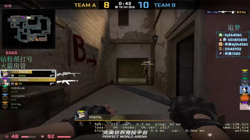 【2022-09-15 03点场】纠结cy：【帮打号】午夜战神,斗鱼坑丸专场！