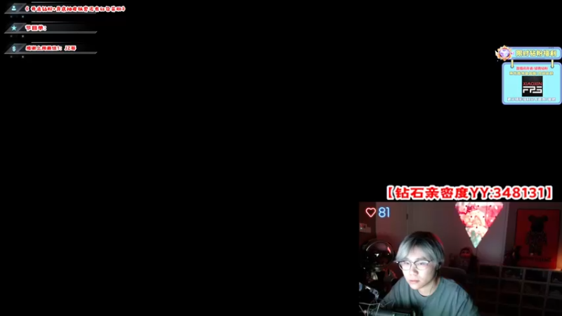 【2022-09-17 23点场】imxiaoxin：【✘-✘】钻石亲密度！