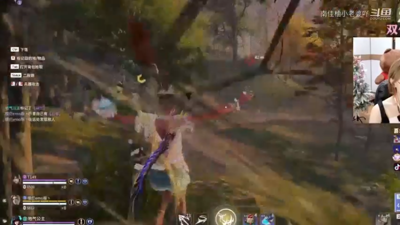永劫无间1小姐姐12