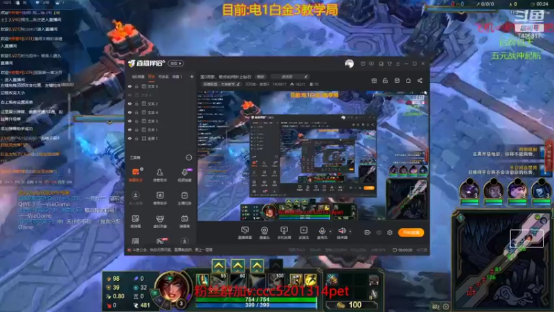 这轮子妈活不了