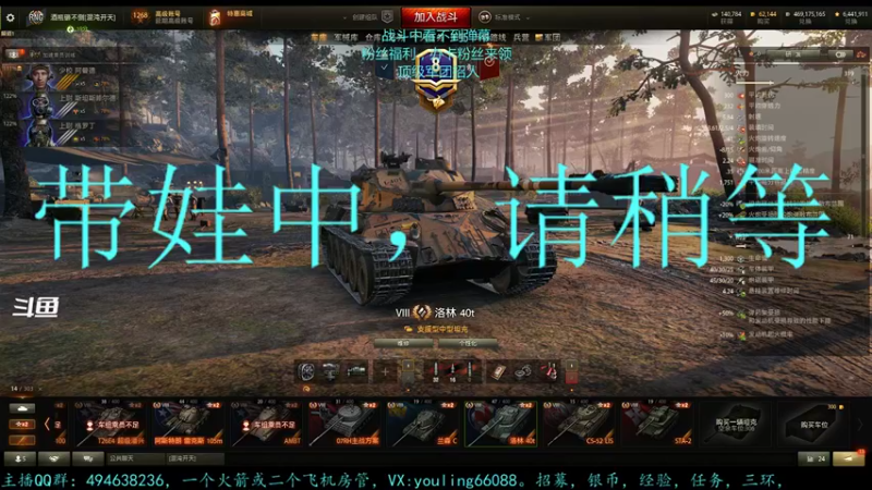 【2022-09-17 19点场】暗夜幽霊：幽霊：大家好，我是萌新，初来乍到